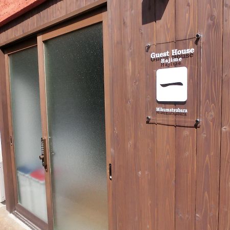 Guesthouse 一 Hajime Holiday Home Quioto Exterior foto