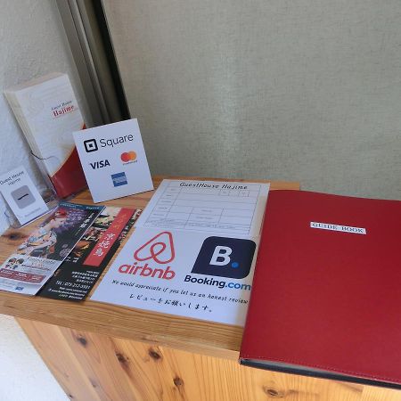 Guesthouse 一 Hajime Holiday Home Quioto Exterior foto