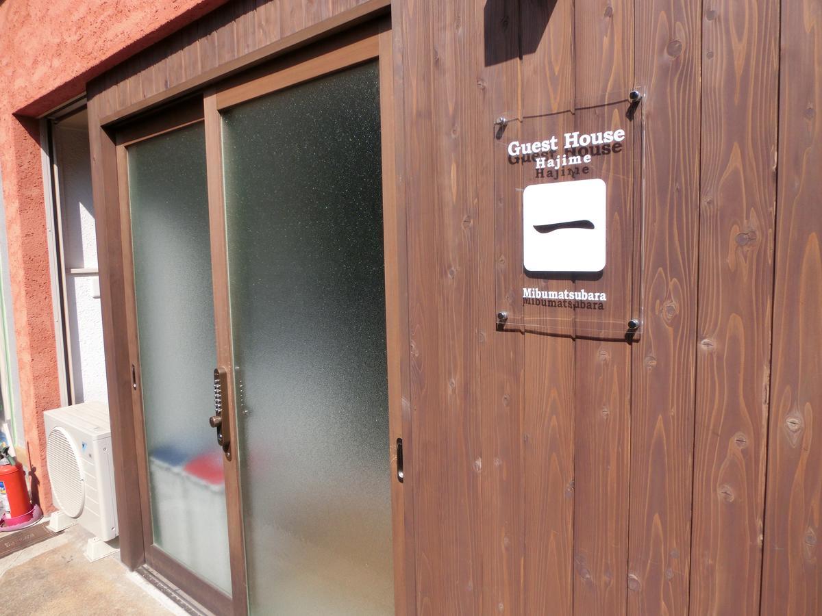 Guesthouse 一 Hajime Holiday Home Quioto Exterior foto