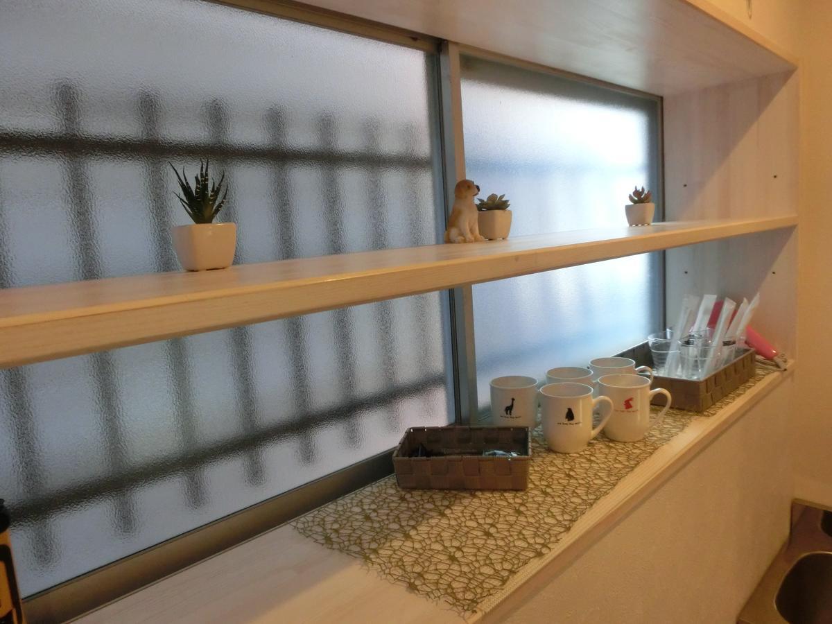 Guesthouse 一 Hajime Holiday Home Quioto Exterior foto